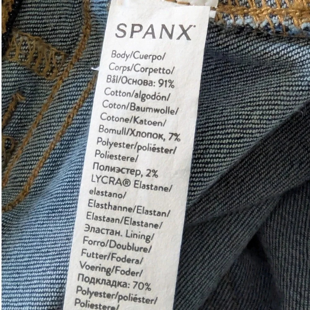 SPANX Pull On Flare Jeans High Rise Dark Wash XL NWT